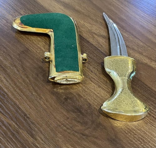 خنجر نجدي - مع حزام