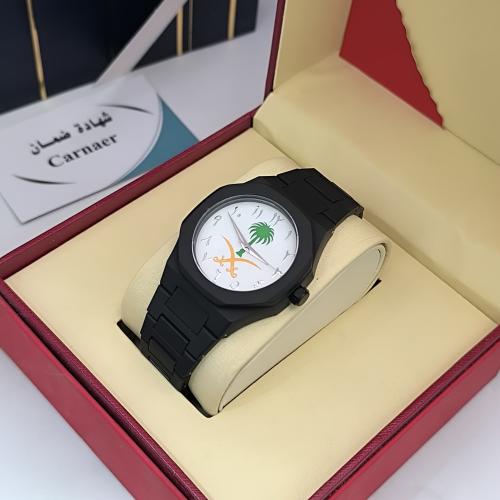 ساعة - شعار سيفين ونخله