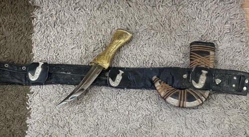 خنجر نجدي - مع حزام