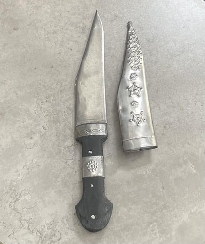 شبريه - اردنيه