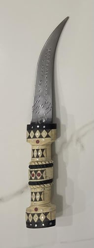 خنجر مجدلاني - كبير