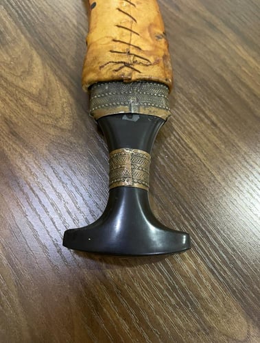 خنجر - جنبية جنوبية