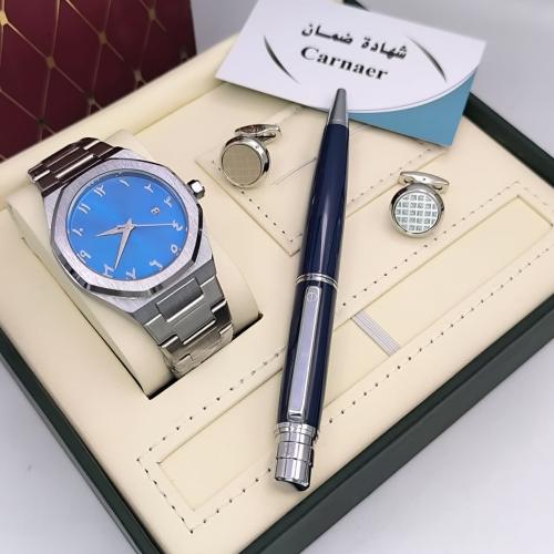 طقم رجالي - ( ساعة ، كبك ، قلم ، سبحه )