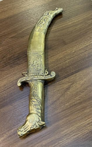 خنجر نحاسي - كبير