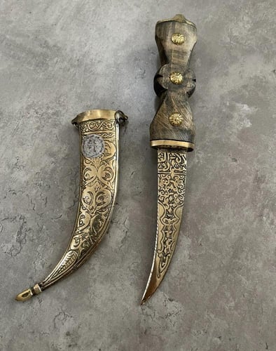 خنجر - صناعة سورية