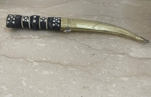 خنجر - مجدلاني