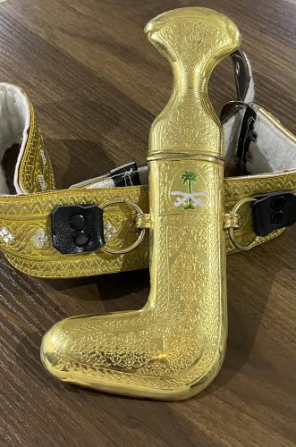 خنجر نجدي - مع حزام