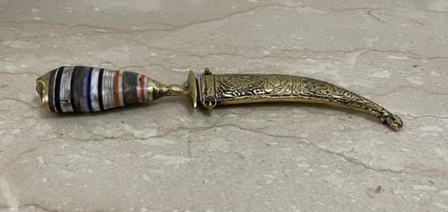 خنجر - صناعة سورية