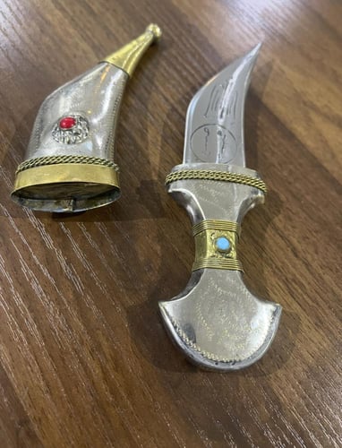 خنجر أردني - حجم صغير