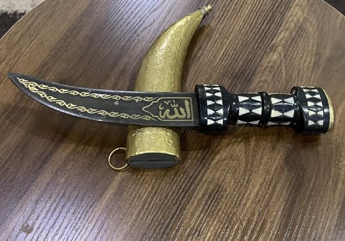 خنجر مجدلاني - كبير