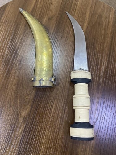 خنجر مجدلاني - وسط