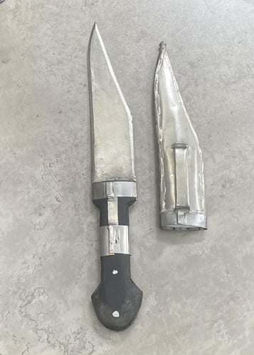 شبريه - اردنيه