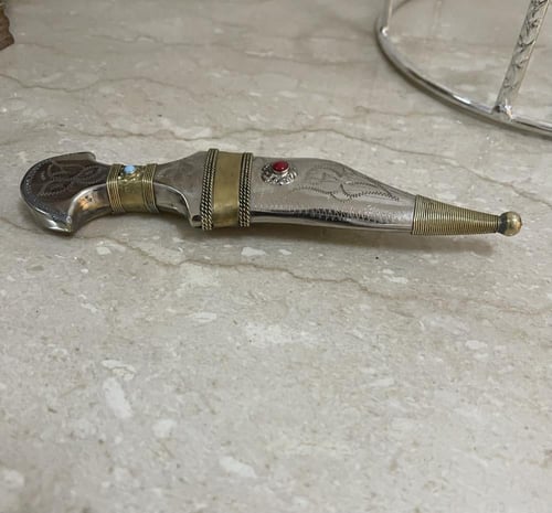 شبريه - حجم صغير