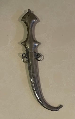 خنجر مغربي - حجم صغير