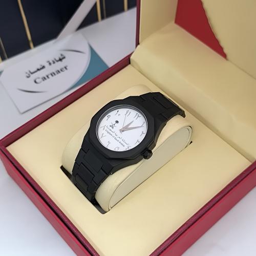 ساعة - شعار سيفين ونخله