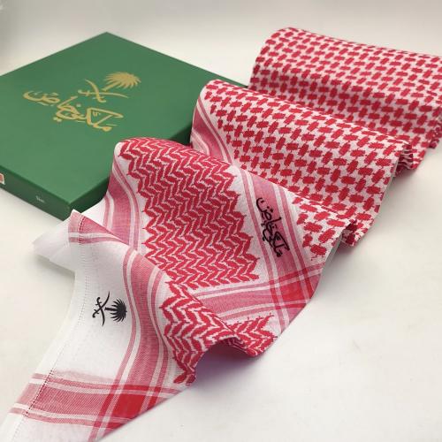 شماغ - ملكي خاص