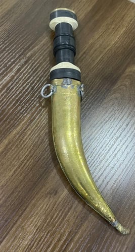 خنجر مجدلاني - وسط