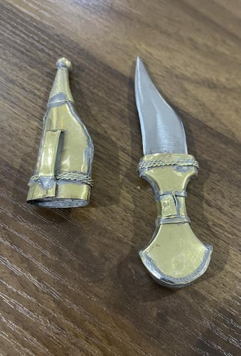 شبريه - حجم صغير