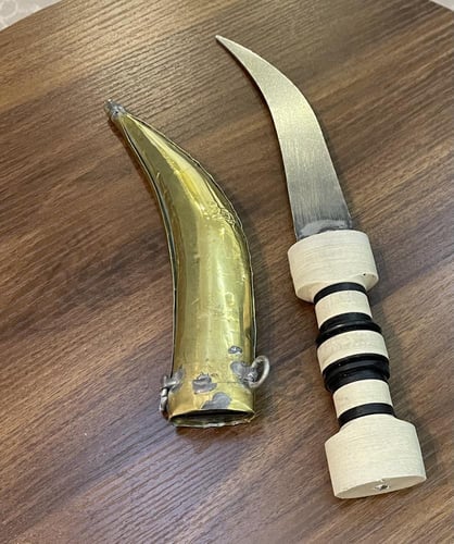 خنجر مجدلاني - وسط