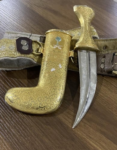 خنجر نجدي - مع حزام