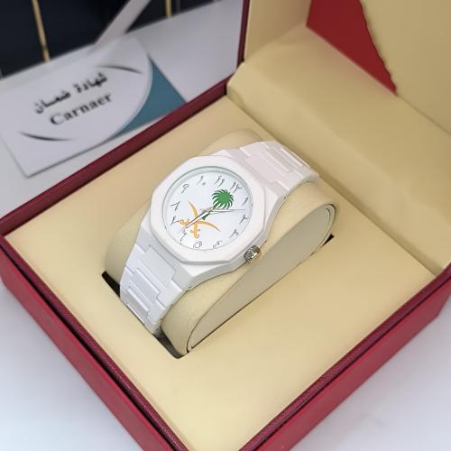 ساعة - شعار سيفين ونخله