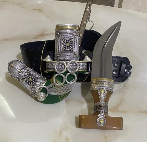 خنجر جنوبي - مع حزام