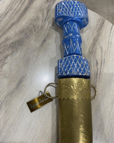 خنجر مجدلاني