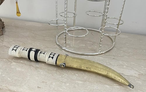 خنجر مجدلاني - وسط