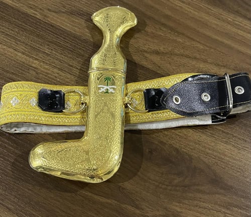 خنجر نجدي - مع حزام