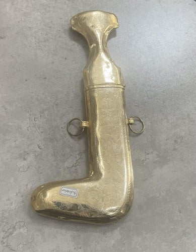 خنجر نجدي - مع حزام