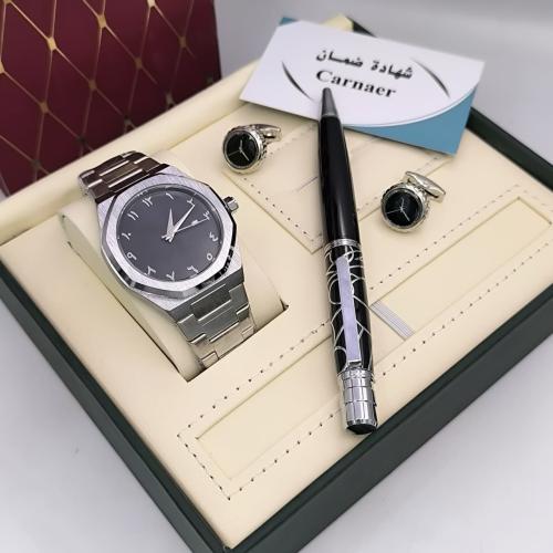 طقم رجالي - ( ساعة ، كبك ، قلم ، سبحه )