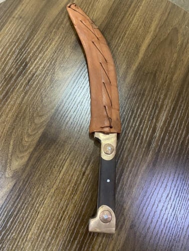 شفره باكستاني