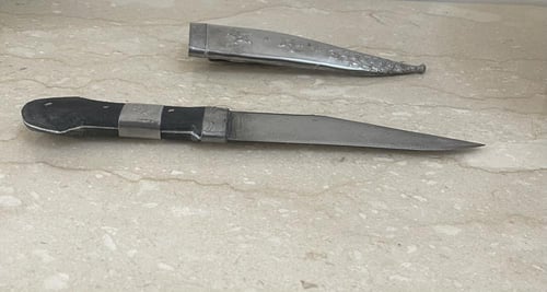 شبريه - اردنيه