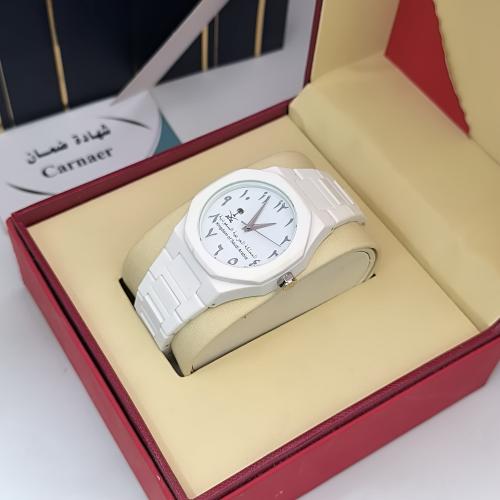 ساعة - شعار سيفين ونخله