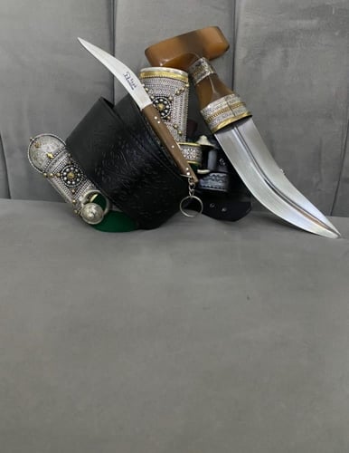 خنجر جنوبي - مع حزام