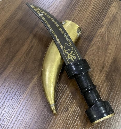 خنجر مجدلاني - كبير