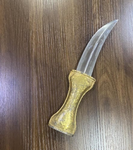 خنجر نجدي - مع حزام