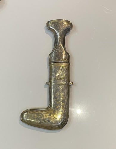 جنبية نجدية - خنجر نجدي