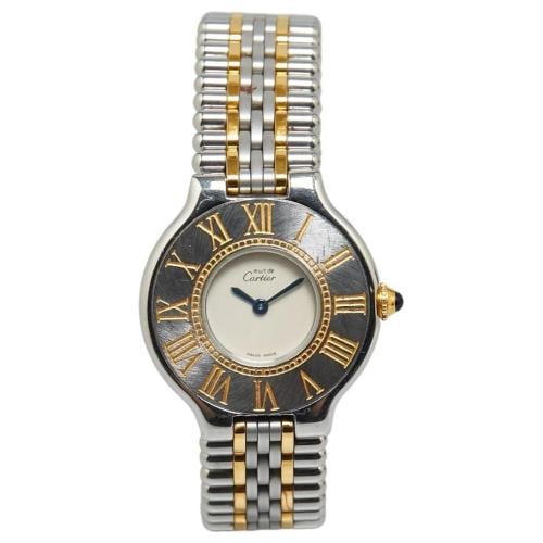 ساعة نسائية - كارتير Cartier