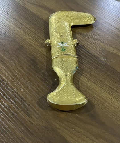 خنجر نجدي - مع حزام