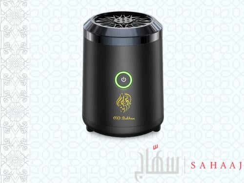 مبخرة الكترونية ذكية