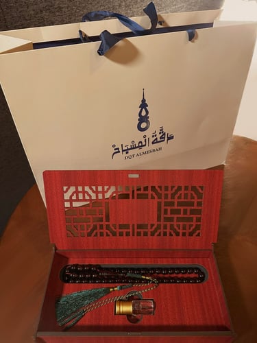 صندوق الدرعية ( مسباح عنابي كركوشة تفصال )