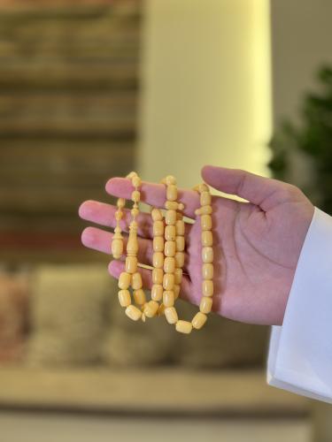 مسباح مستكة اصفر