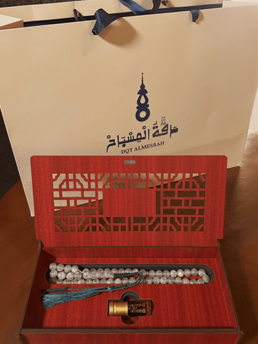 صندوق الدرعية ( مسباح رصاصي مموج كركوشة تفصال )