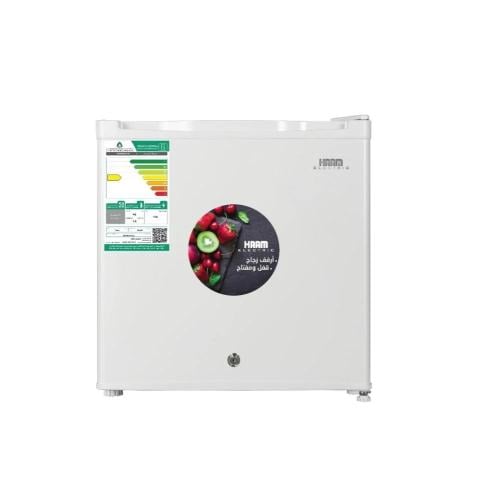 ثلاجة افقي 1.6قدم HAAM