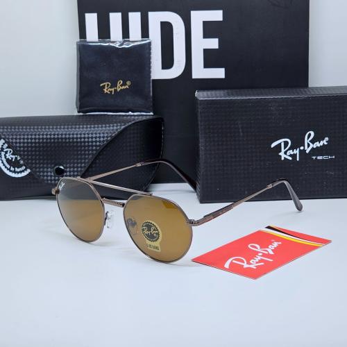 نظاره ريبان