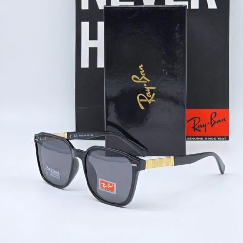 نظاره ريبان