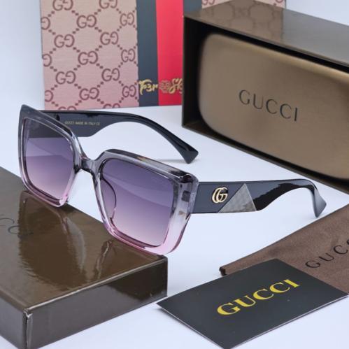 نظاره جوتشي