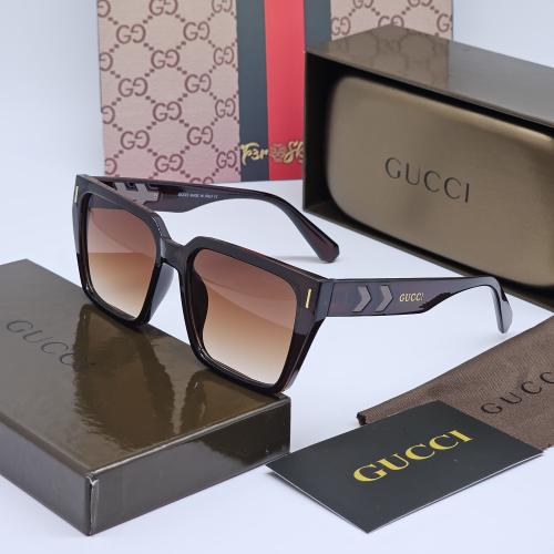 نظاره جوتشي