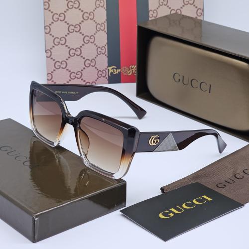 نظاره جوتشي